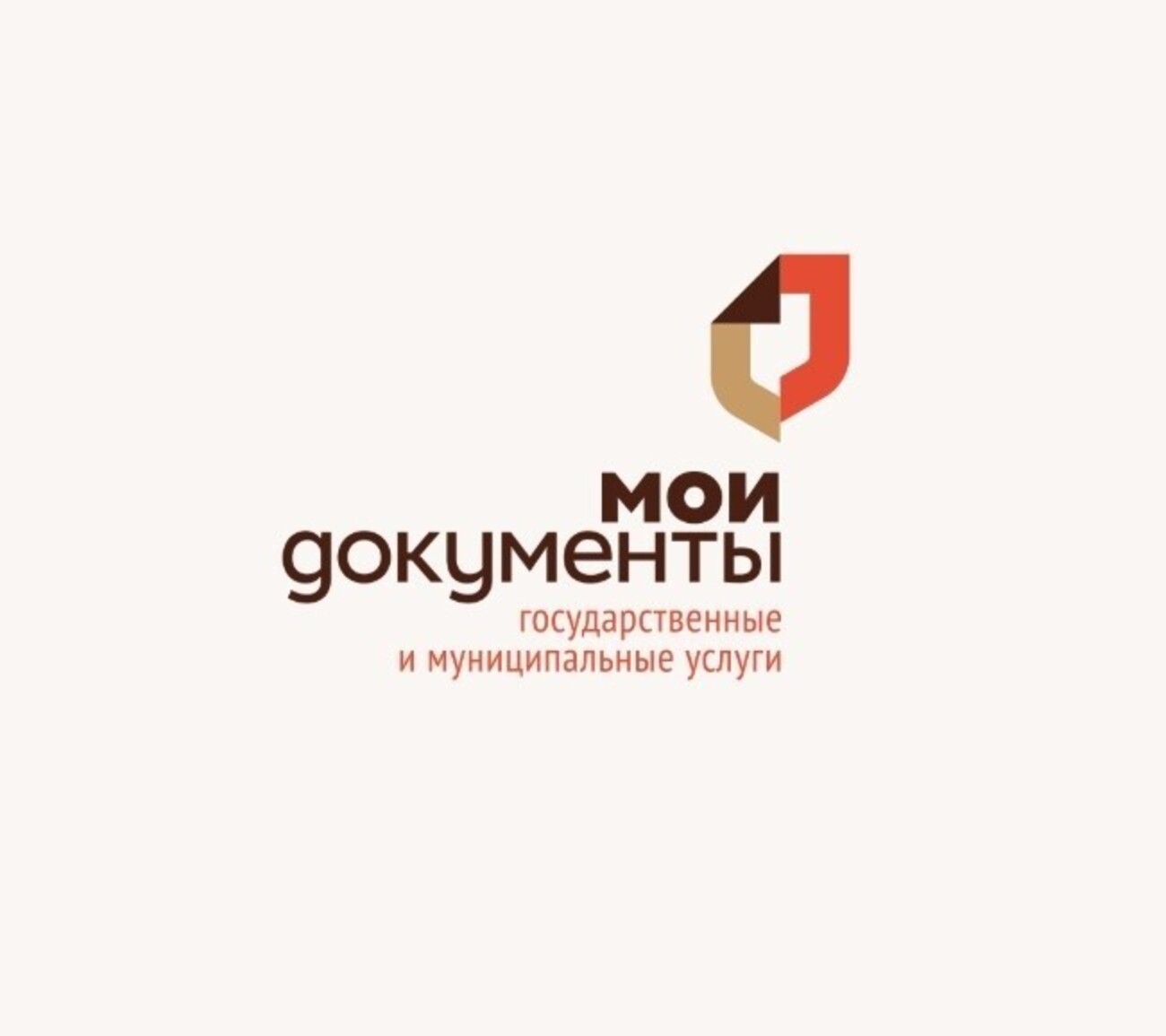 Автоматизированная информационная система МФЦ Пермского Края Превью
